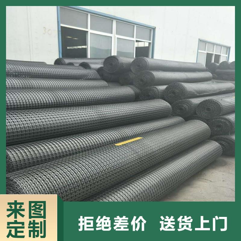 土工格柵\抗裂貼-【玻纖土工格柵】高性價比