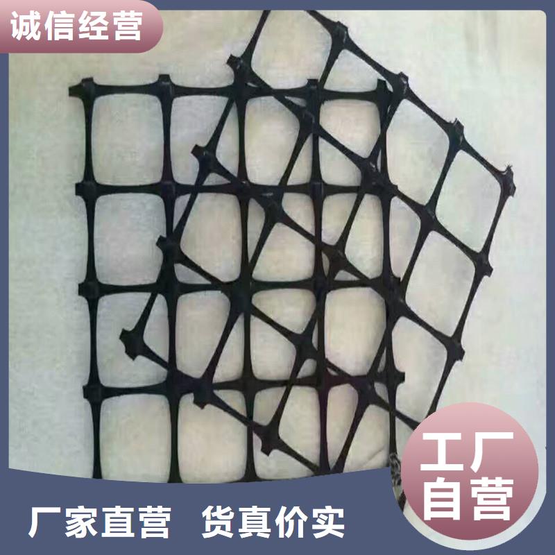 玻纖土工格柵廠家價格