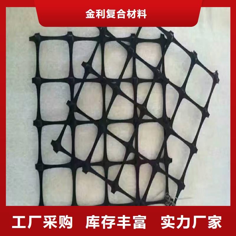 土工格栅\抗裂贴_矿用阻燃网好产品有口碑