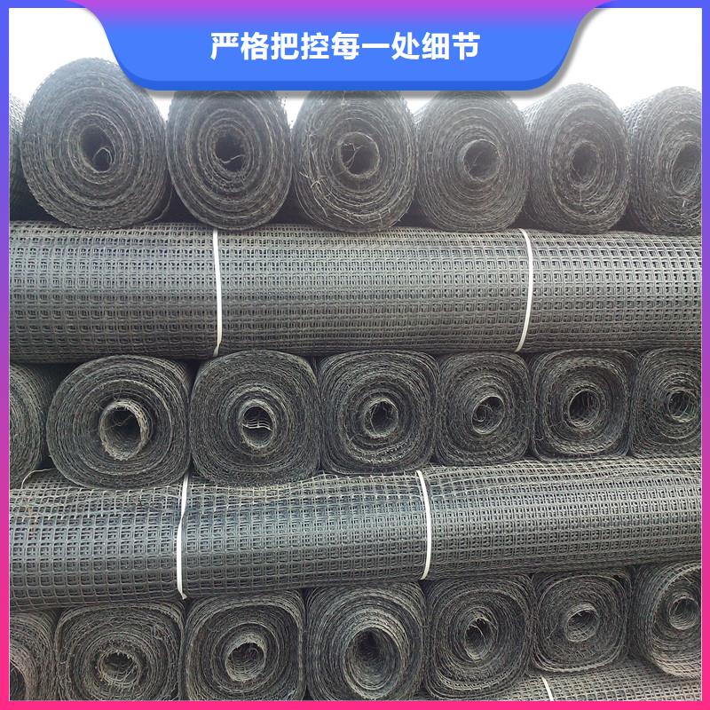 土工格柵\抗裂貼,【土工格室】用心經(jīng)營