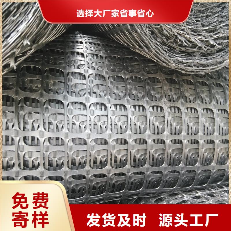土工格栅\抗裂贴拉筋带批发供应
