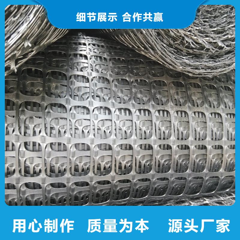 路面格栅网厂家直供