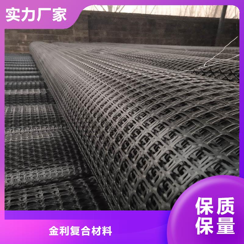 土工格栅\抗裂贴80KN玻纤格栅每一处都是匠心制作