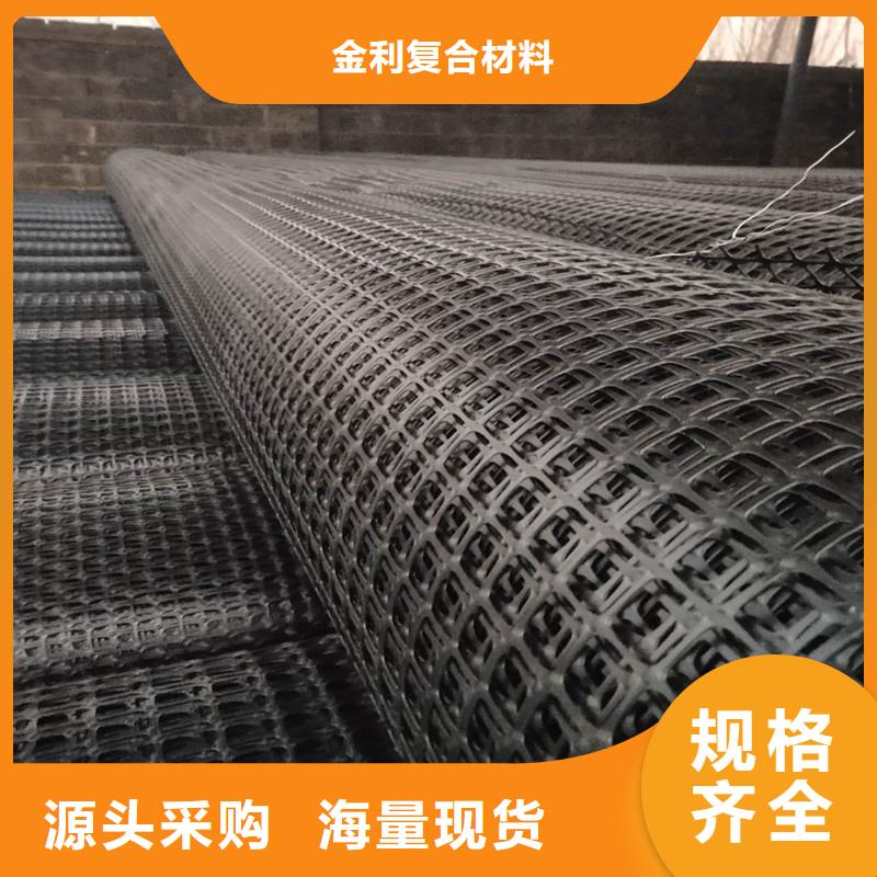 土工格柵\抗裂貼,土工材料質(zhì)檢合格發(fā)貨