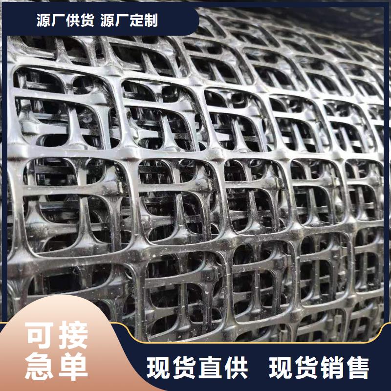 貼縫帶報(bào)價(jià)