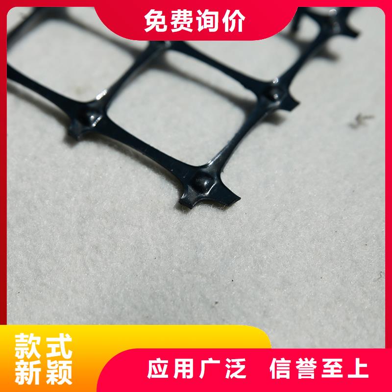 土工格柵\抗裂貼止水帶精工制作