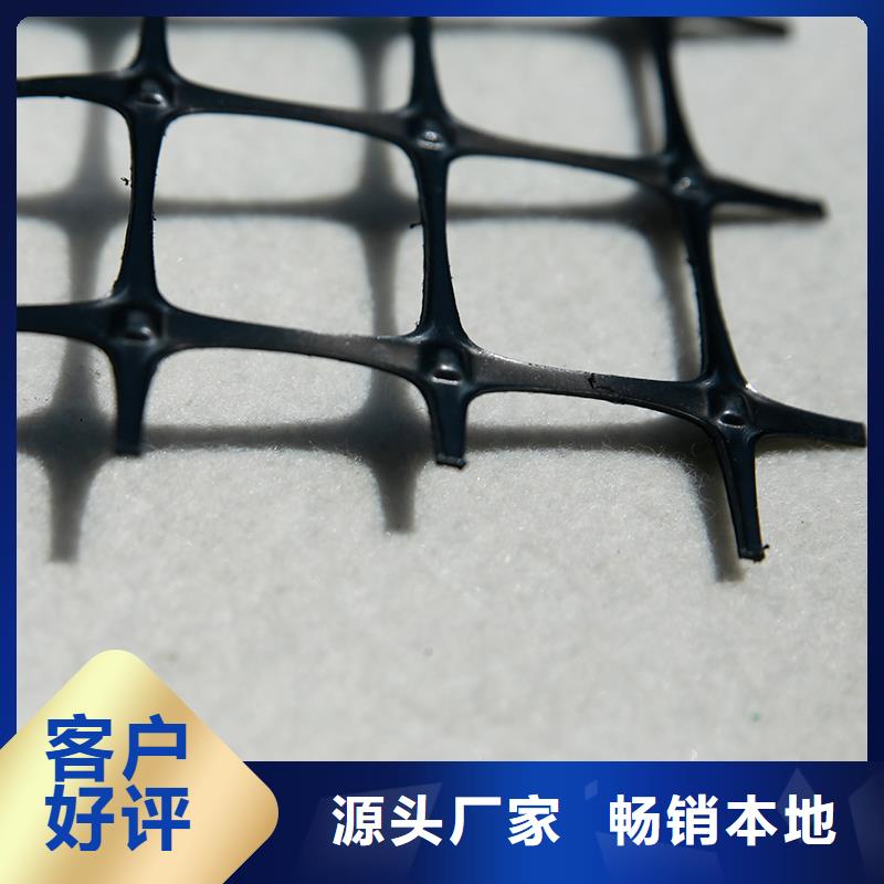 土工格柵\抗裂貼防水保溫材料產(chǎn)地工廠