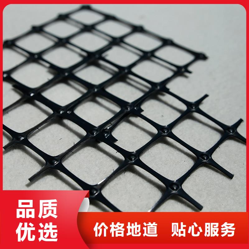 土工格柵\抗裂貼-【玻纖土工格柵】高性價(jià)比