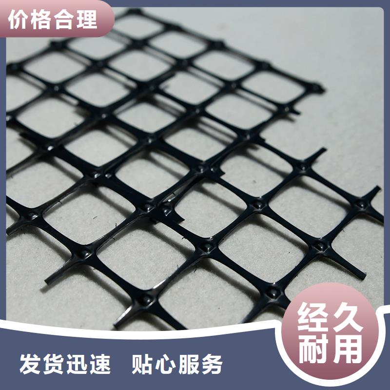 土工格柵\抗裂貼-玻璃纖維土工格柵好品質(zhì)用的放心