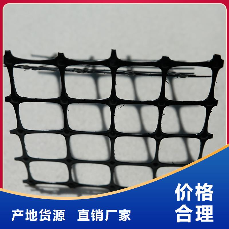 土工格柵\抗裂貼_礦用阻燃網(wǎng)好產(chǎn)品有口碑