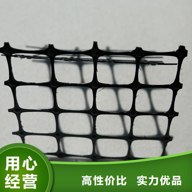 鋼塑焊接土工格柵廠家價(jià)格