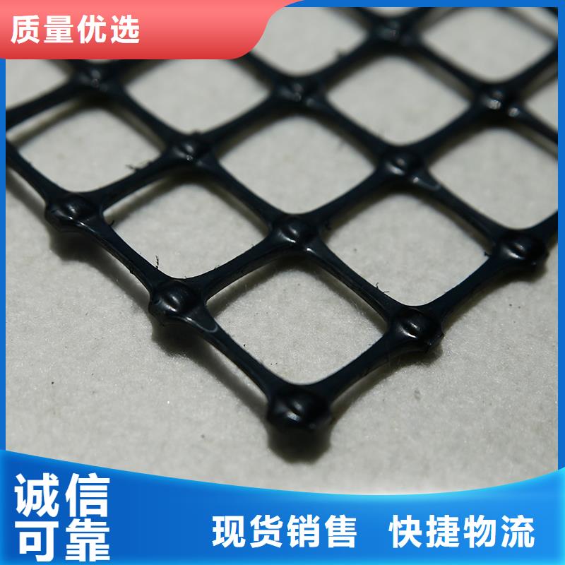 抗裂贴产品介绍