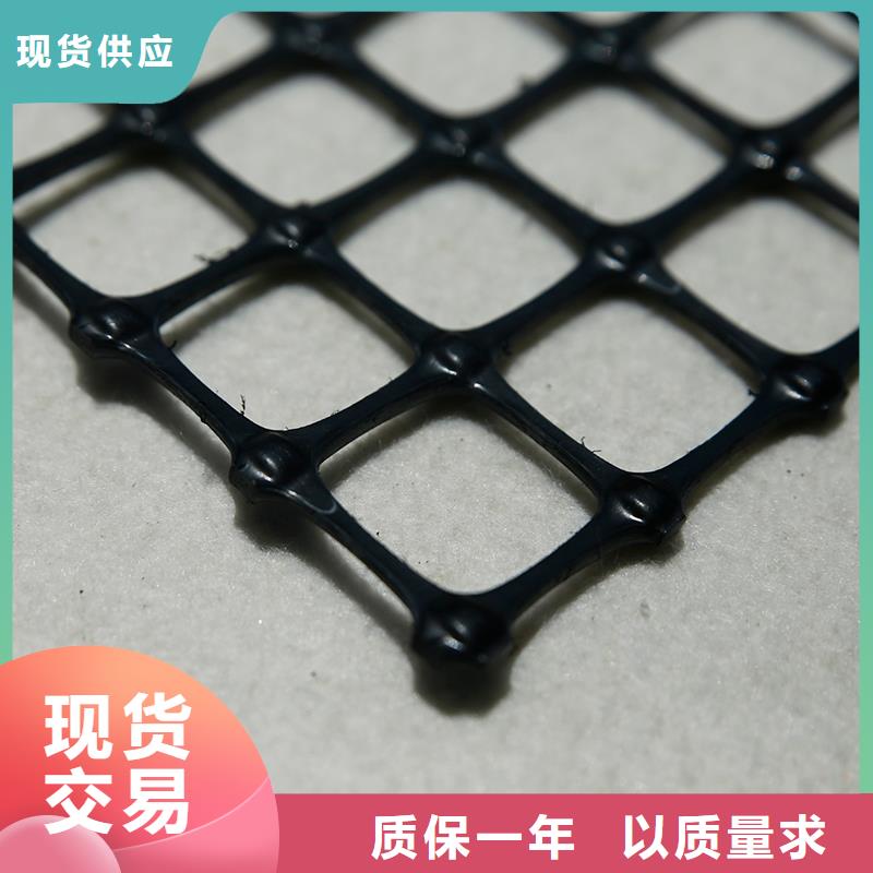 土工格栅\抗裂贴土工格室用心制造