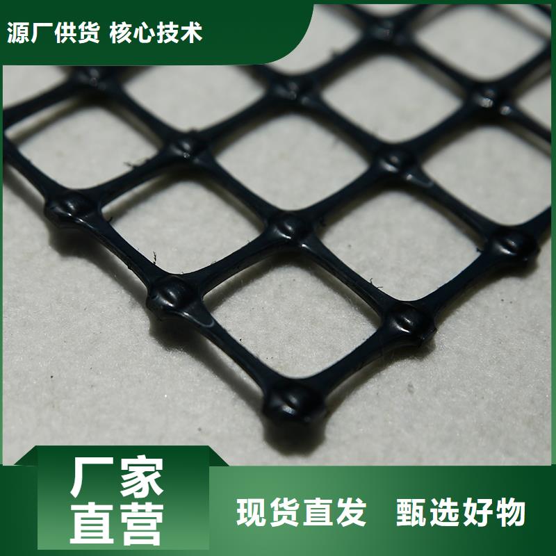 路面抗裂貼生產(chǎn)廠家