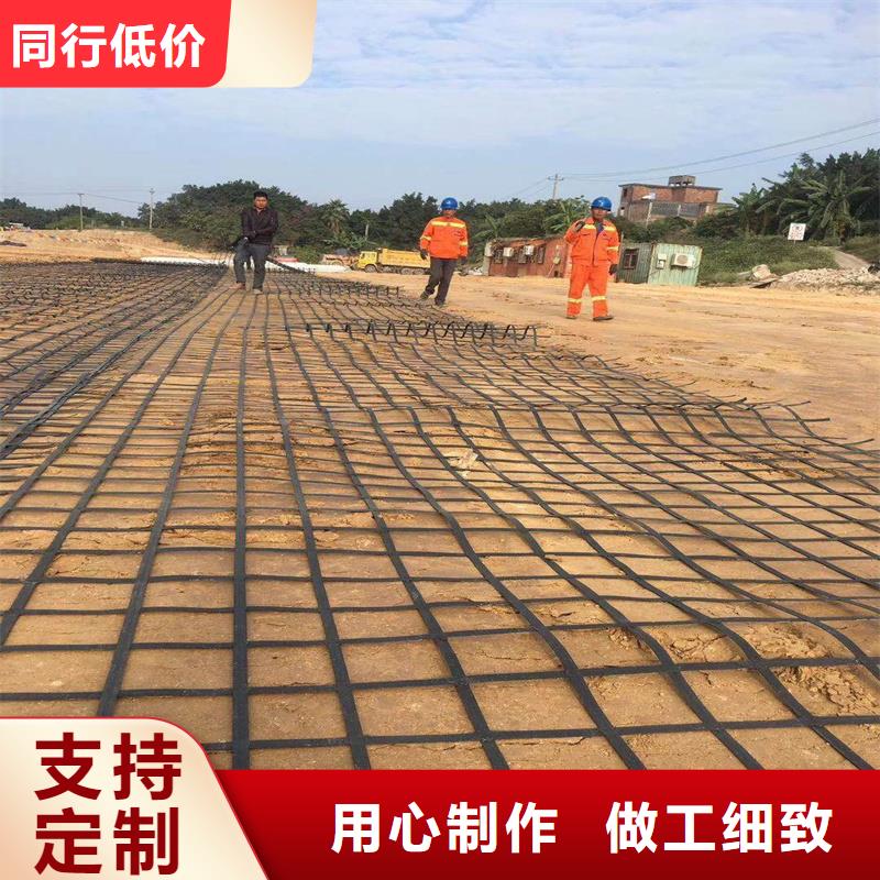 土工格柵\抗裂貼-【玻纖土工格柵】高性價比