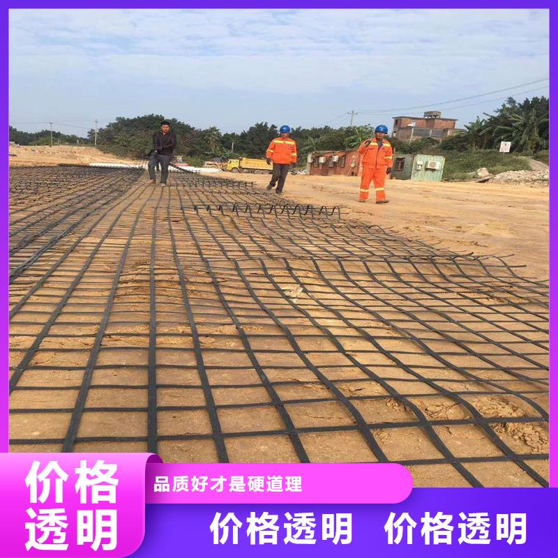 抗裂贴实体厂家
