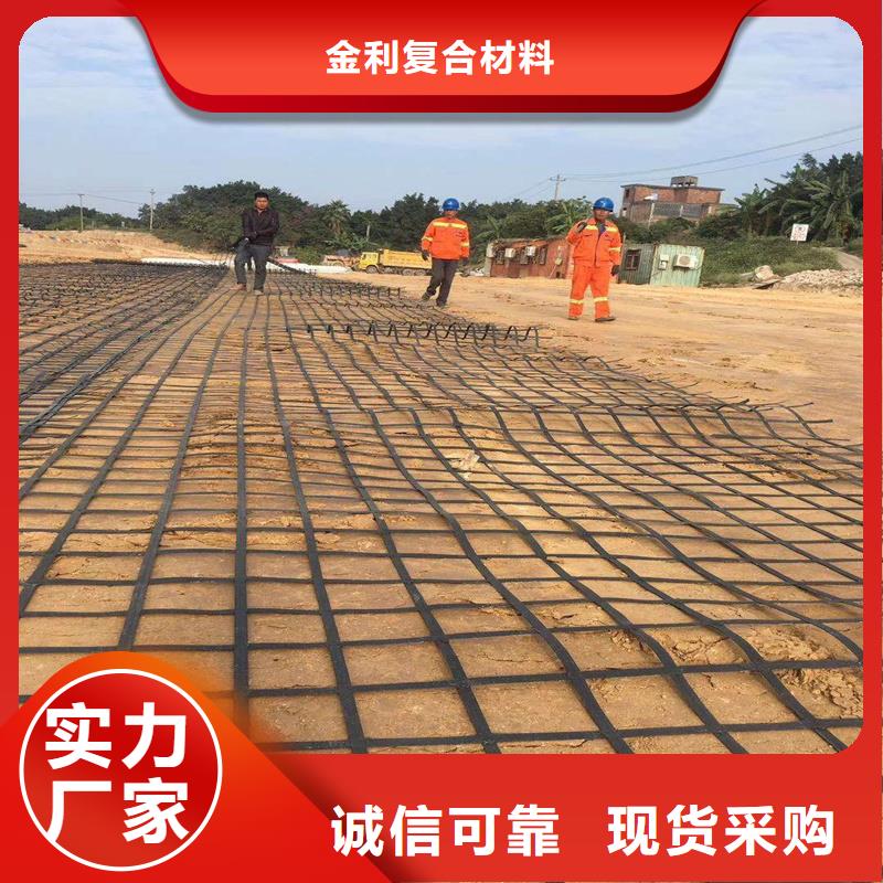 土工格柵\抗裂貼-玻璃纖維土工格柵款式多樣