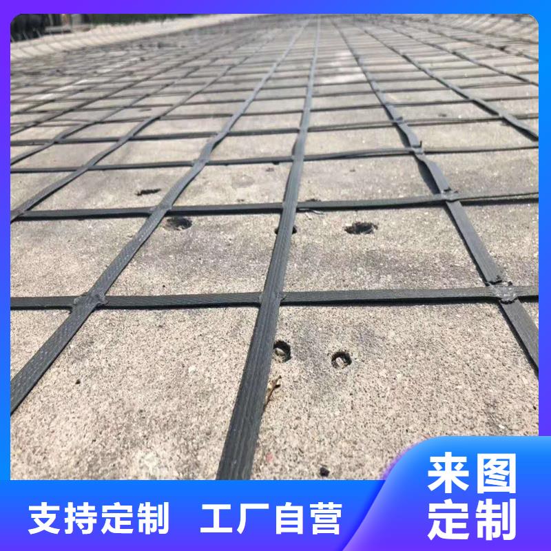 土工格柵\抗裂貼拉筋帶專業(yè)生產(chǎn)團隊