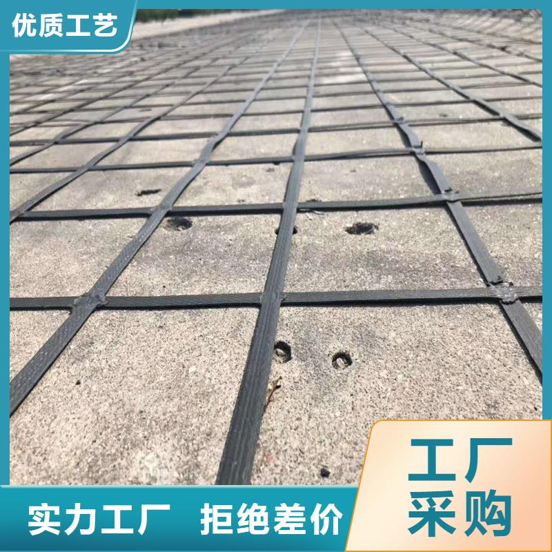土工格栅\抗裂贴止水带就近发货
