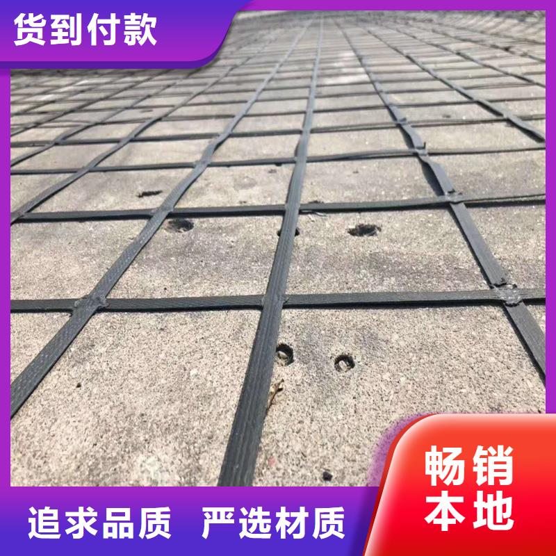 土工格柵\抗裂貼鋼塑土工格柵服務(wù)周到