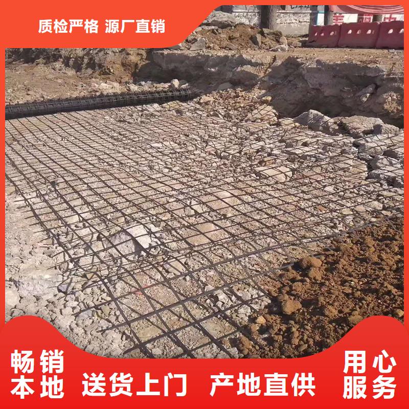 土工格栅\抗裂贴透水管实力大厂家