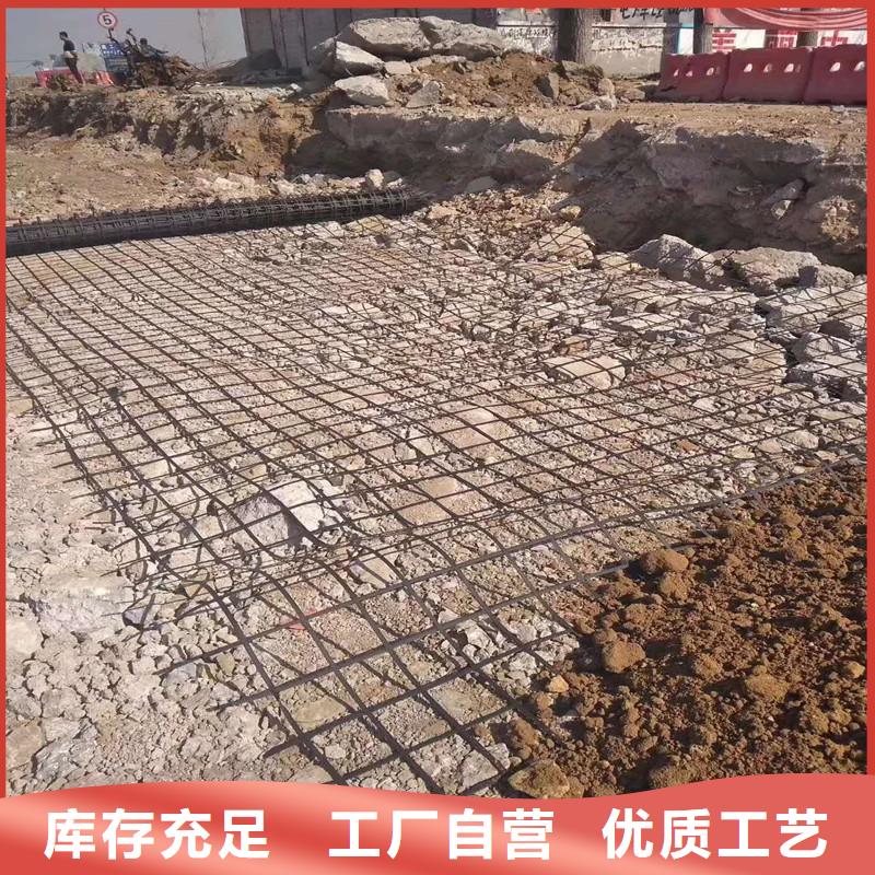 塑料拉伸土工格柵實(shí)體廠家