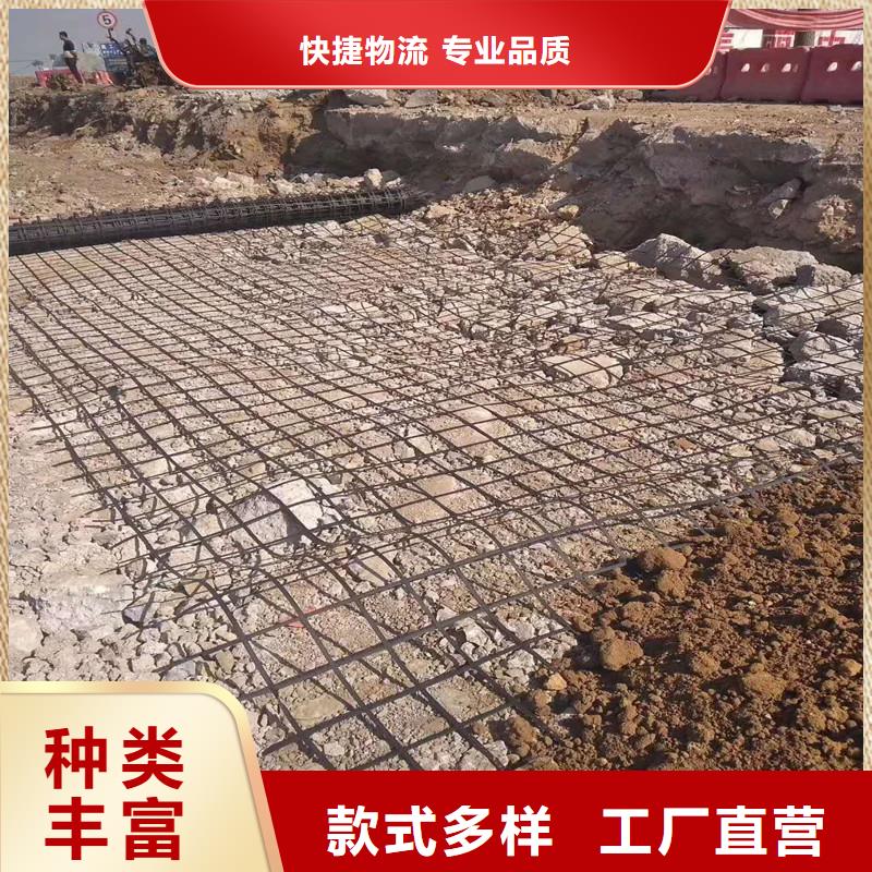 土工格栅\抗裂贴_植草格实力厂家