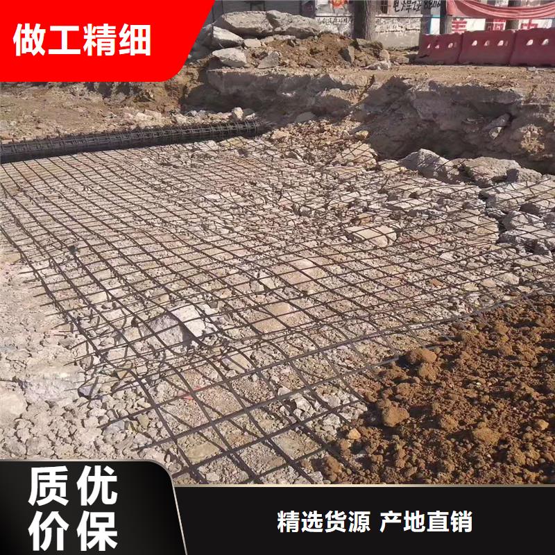 土工格柵\抗裂貼,土工材料質(zhì)檢合格發(fā)貨