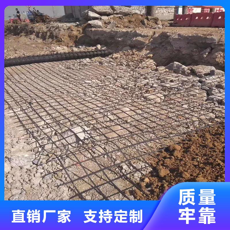 塑料土工格柵實(shí)體廠家