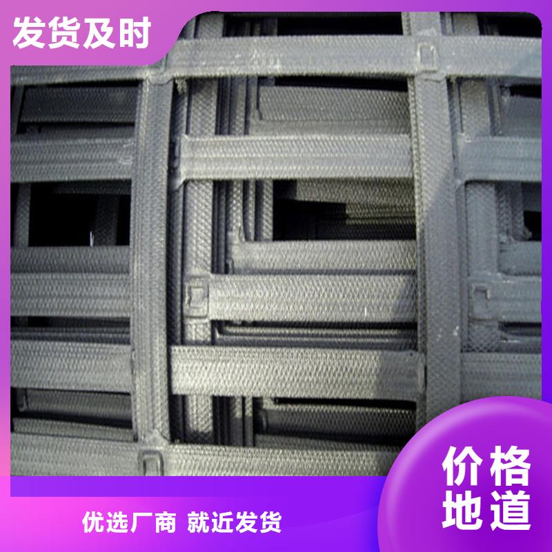 土工格栅\抗裂贴80KN玻纤格栅每一处都是匠心制作