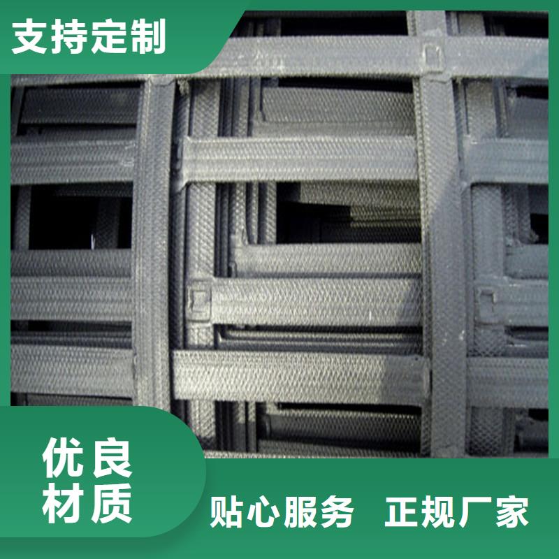 土工格栅\抗裂贴劳保用品实力才是硬道理