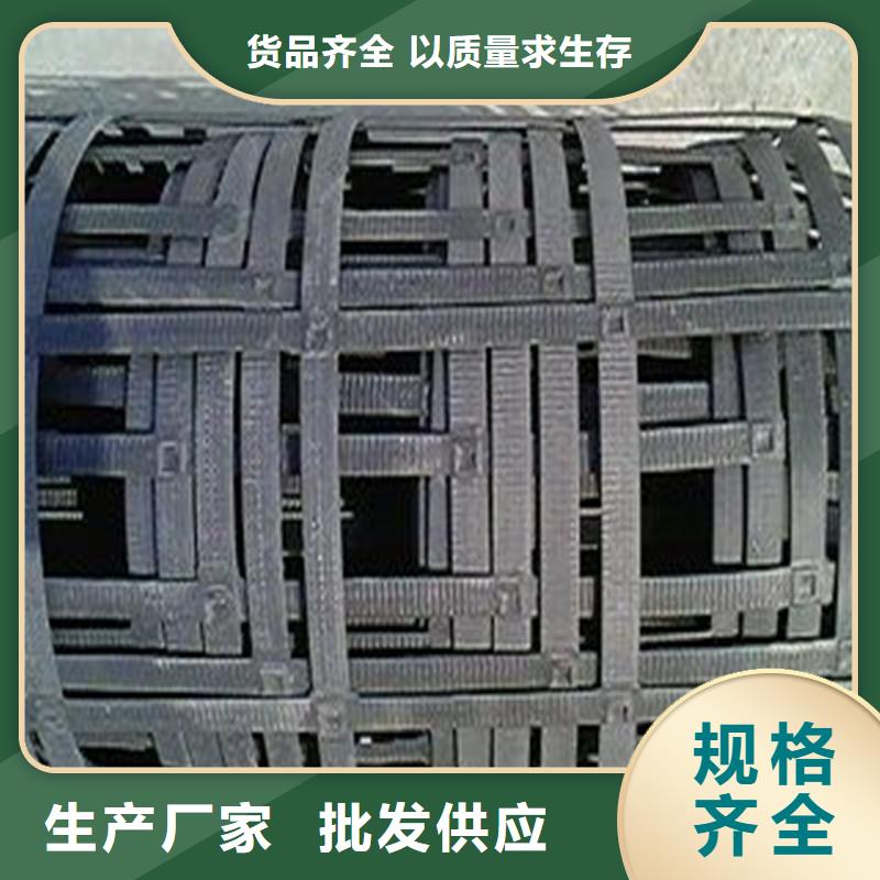 土工格柵\抗裂貼-【玻纖土工格柵】高性價比