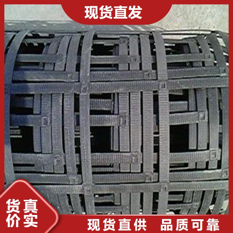 土工格柵\抗裂貼-【玻纖土工格柵】高性價(jià)比