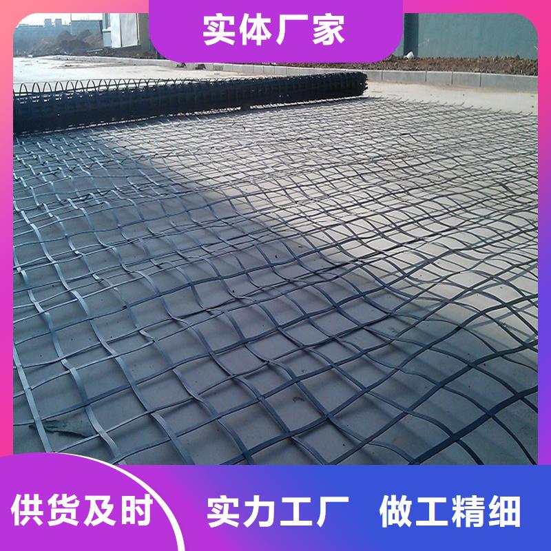 土工格栅\抗裂贴劳保用品实力才是硬道理