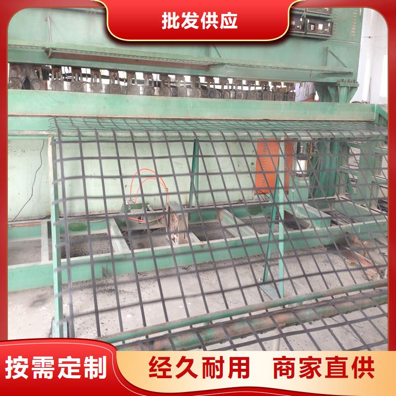 塑料土工格柵批發(fā)