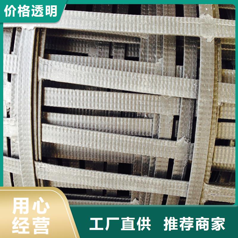 土工格栅\抗裂贴_矿用阻燃网好产品有口碑