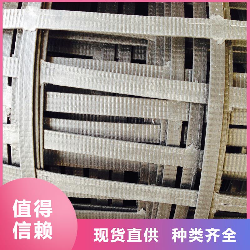 土工格柵\抗裂貼,土工材料質(zhì)檢合格發(fā)貨