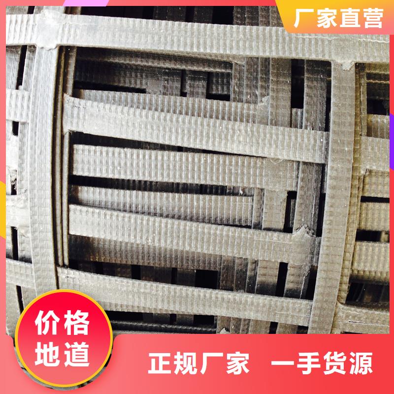土工格柵\抗裂貼-【玻纖土工格柵】高性價比
