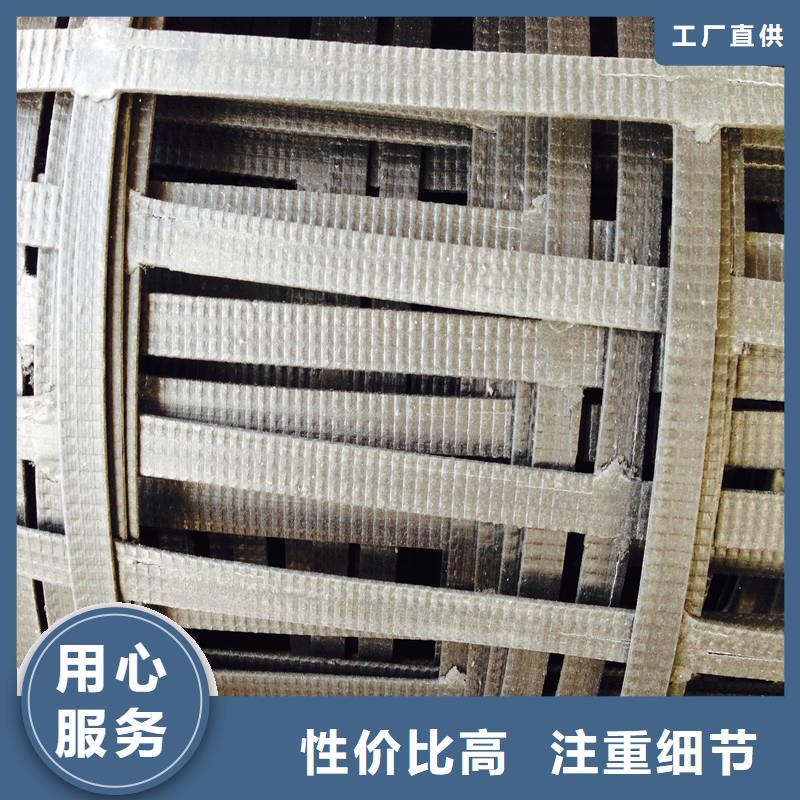 土工格柵\抗裂貼-【玻纖土工格柵】高性價(jià)比