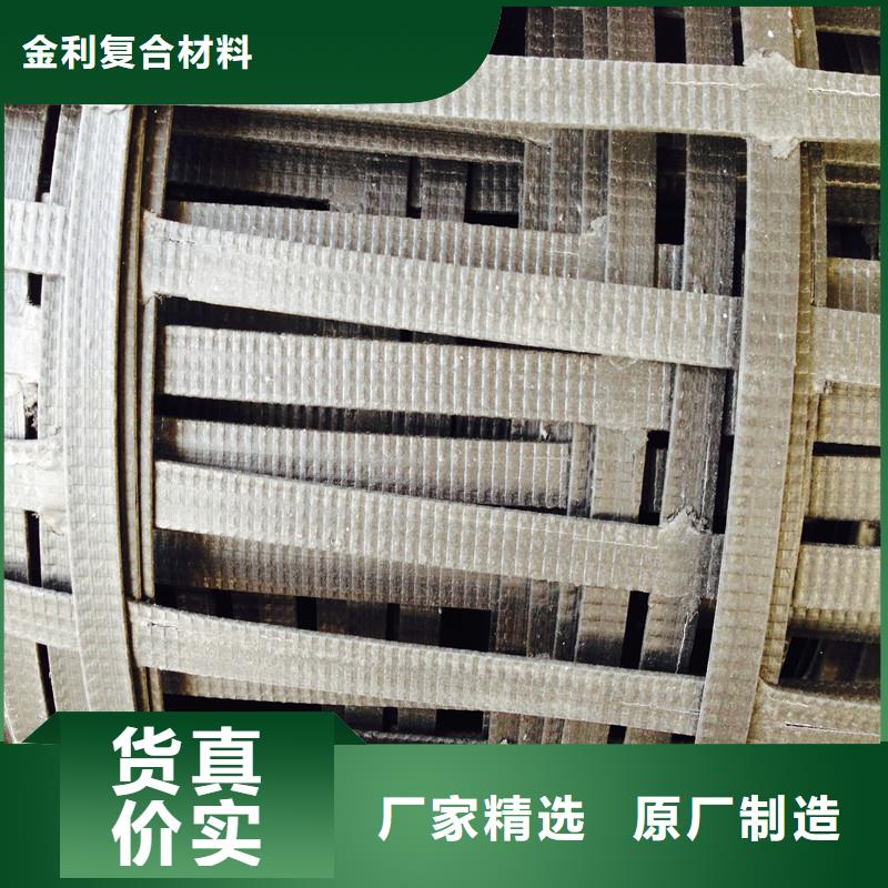 土工格柵\抗裂貼-【玻纖土工格柵】高性價(jià)比
