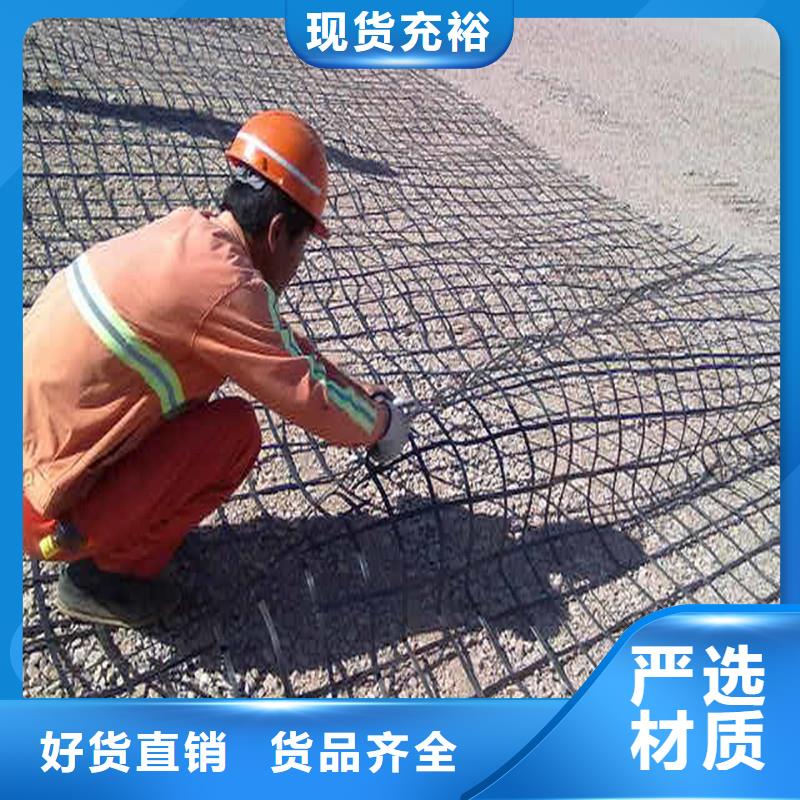 土工格柵\抗裂貼-【玻纖土工格柵】高性價比