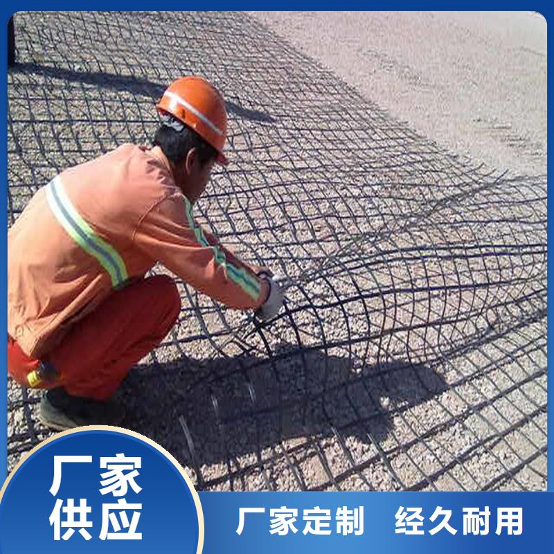 土工格柵\抗裂貼-【玻纖土工格柵】高性價比