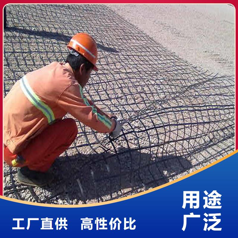 土工格柵\抗裂貼-【玻纖土工格柵】高性價(jià)比