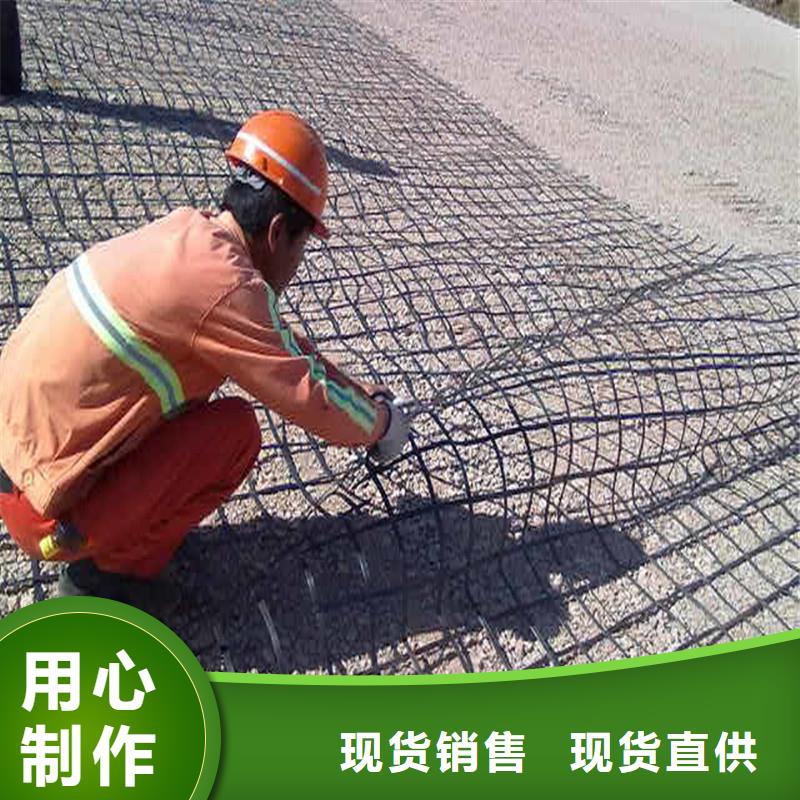 土工格柵\抗裂貼,土工材料質(zhì)檢合格發(fā)貨