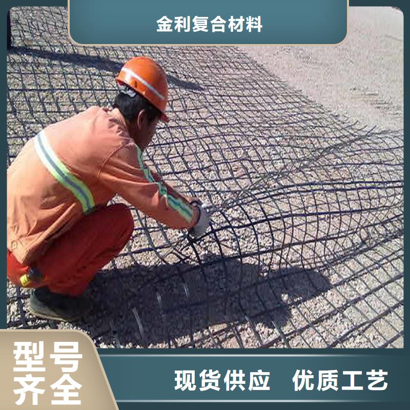 土工格柵\抗裂貼玻纖格柵實力廠商