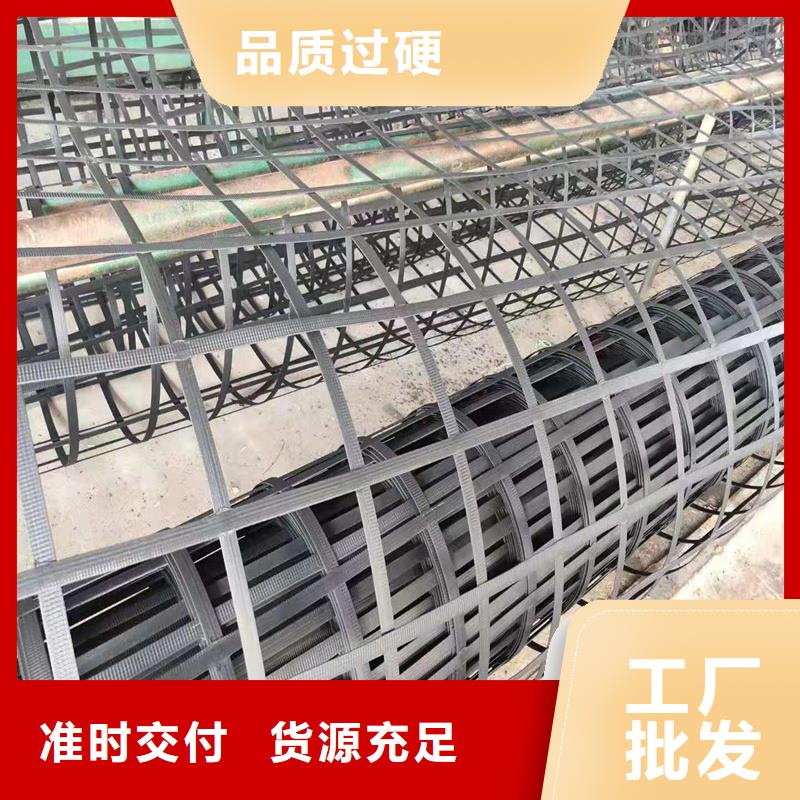 土工格柵\抗裂貼-【玻纖土工格柵】高性價(jià)比