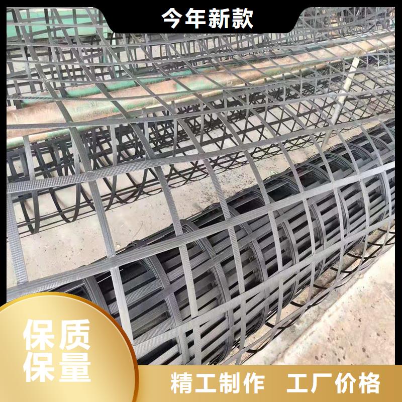 土工格柵\抗裂貼,土工格柵買的放心安興用的舒心