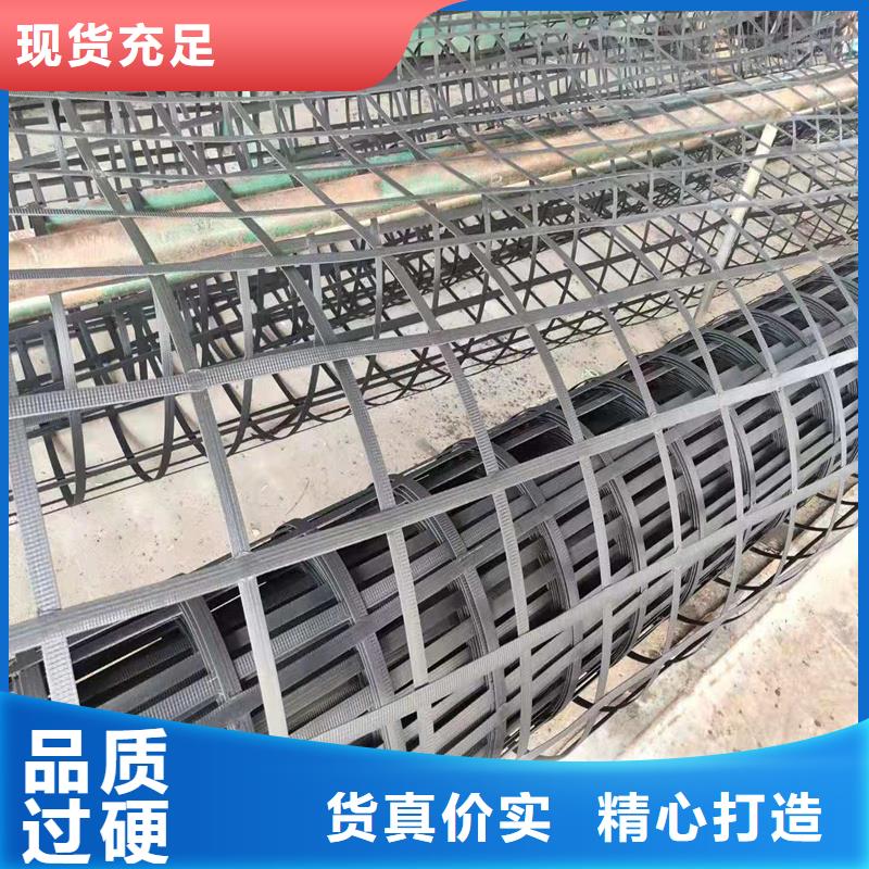 土工格柵\抗裂貼-【玻纖土工格柵】高性價(jià)比