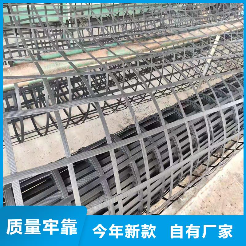 土工格柵\抗裂貼-【玻纖土工格柵】高性價比