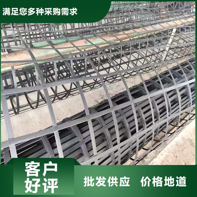 土工格柵\抗裂貼-【玻纖土工格柵】高性價比